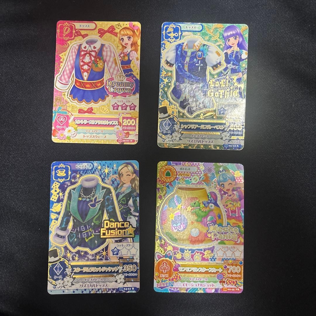 Aikatsu Card Set of 4, Slightly Damaged, Character Cards, Game Goods