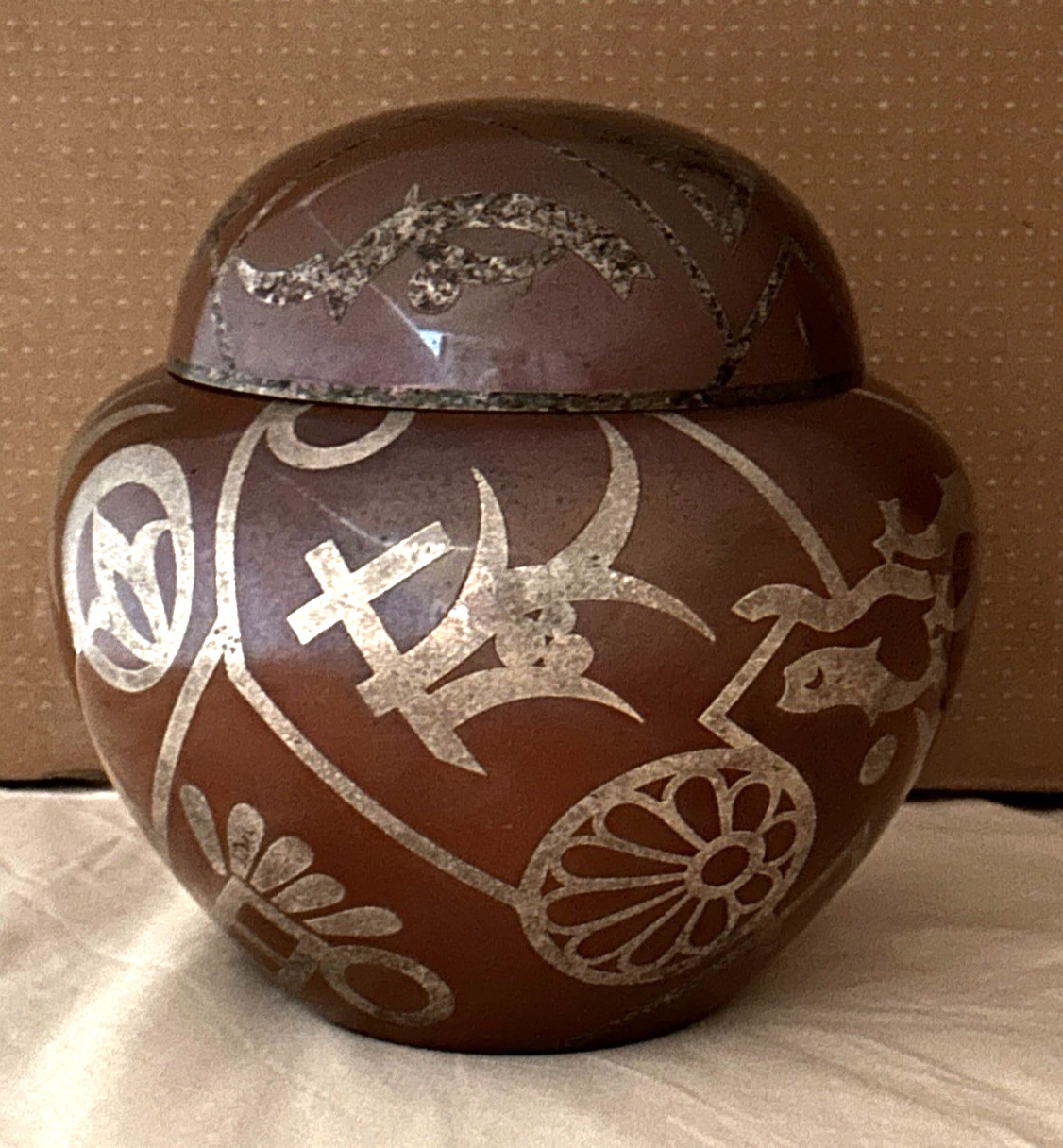 PAUL HAUSTEIN WMF IKORA DINANDERIE COVERED URN LIDDED 1929 ART DECO-LEAPING CARP