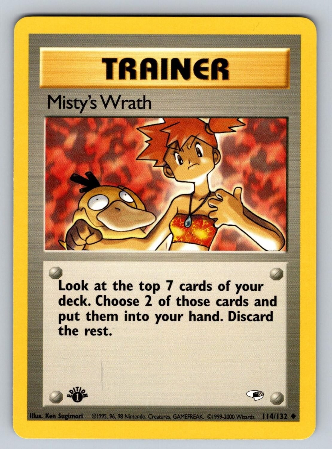 Misty\'s Wrath 114/132 NM/M Gym Heroes UC Pokemon 1st Edition T01855