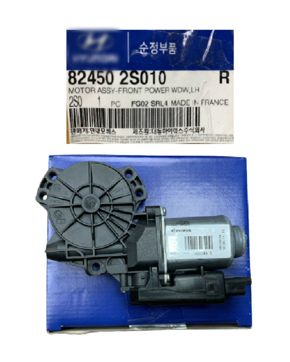 824502S010 Tucson Door Power Window Motor For 10-15 Hyundai