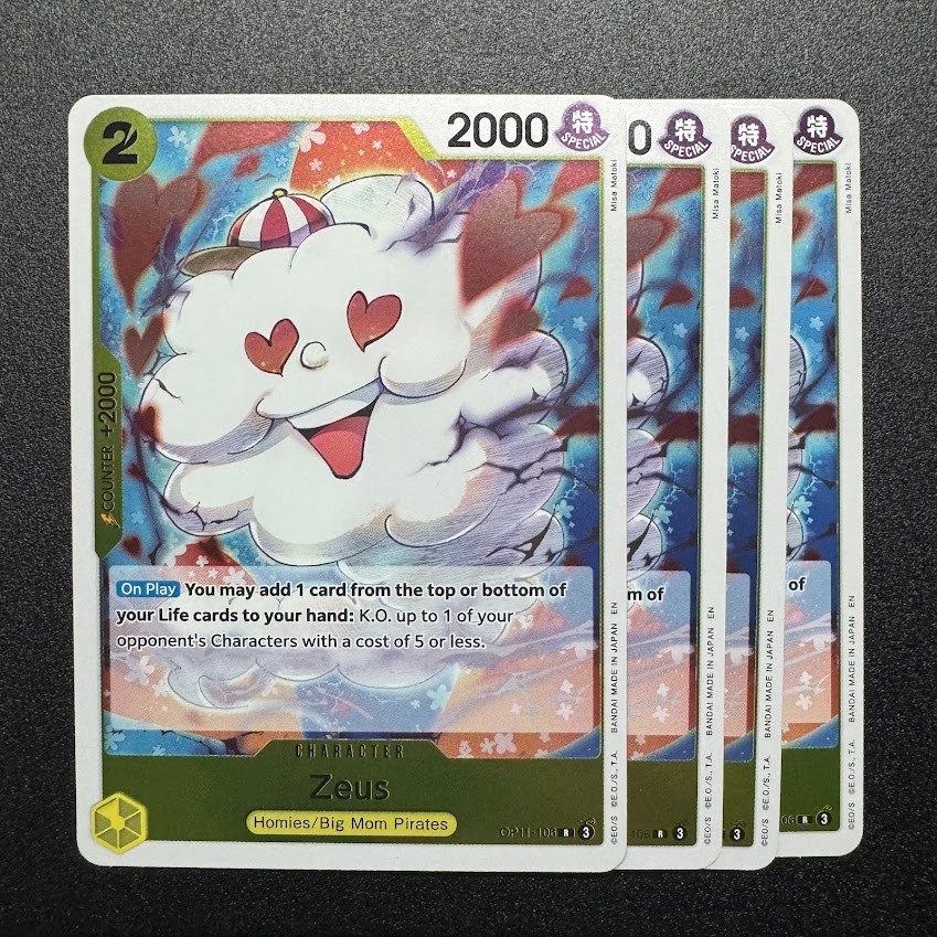 4x Zeus OP11-106 R - One Piece TCG English Playset Near Mint Blue Yellow Nami UY 4x Zeus OP11-106 R - One Piece TCG English Playset Near Mint Blue Yellow Nami UY