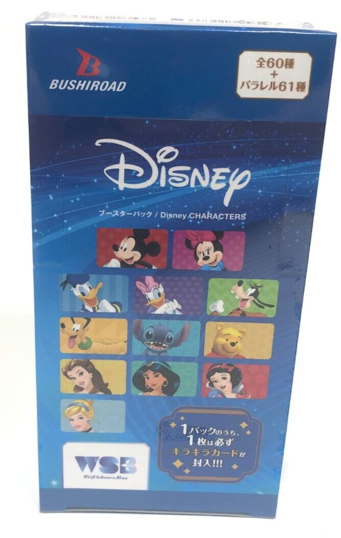Weiss Schwarz Blau Disney Japanese Booster Box - Brand New Sealed Weiss Schwarz Blau Disney Japanese Booster Box - Brand New Sealed