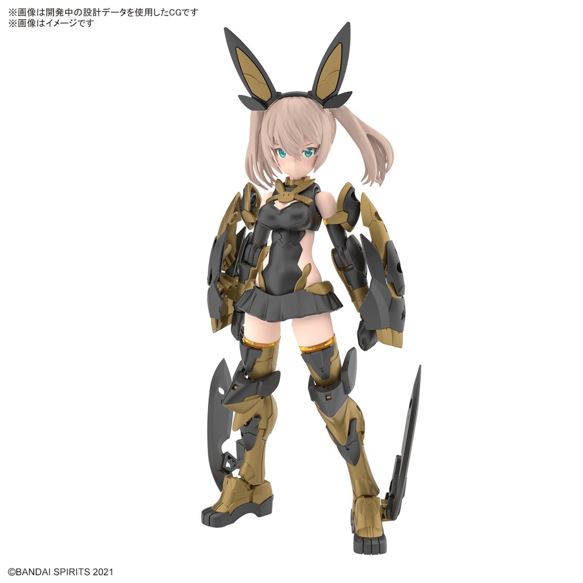 Bandai 30MS 30 Minute Sisters SIS-Tc20g Tukirna-Diearth (Innocente Form) Model K