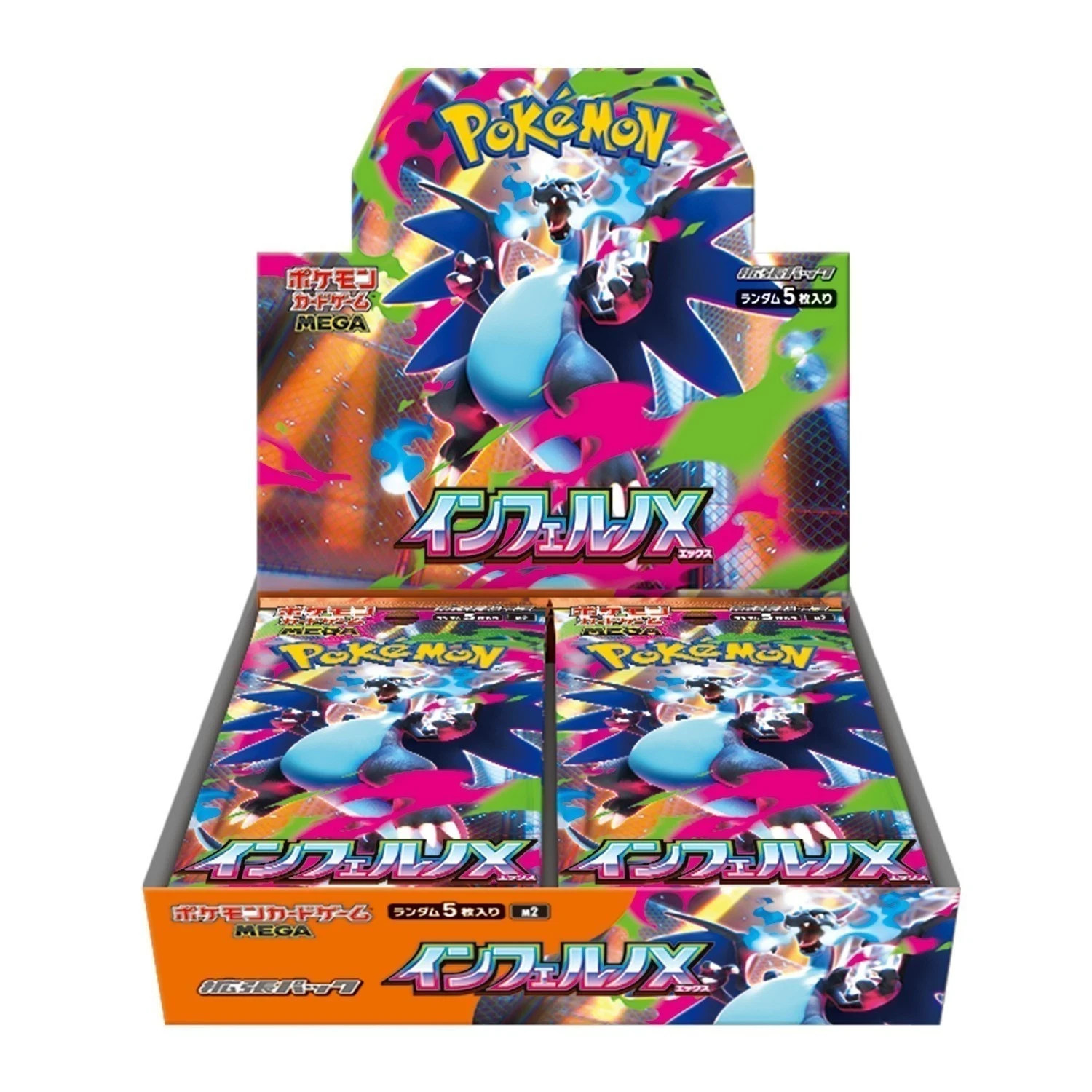 Pokemon Card Inferno X Booster Box M2 Japanese w/shrink wrap New in box