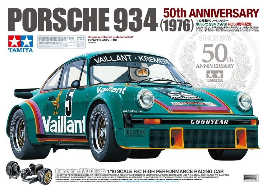 TAM47524 Tamiya Bespoke 1976 Porsche 934 1/10 RWD Electric Touring Car Kit (Unpa