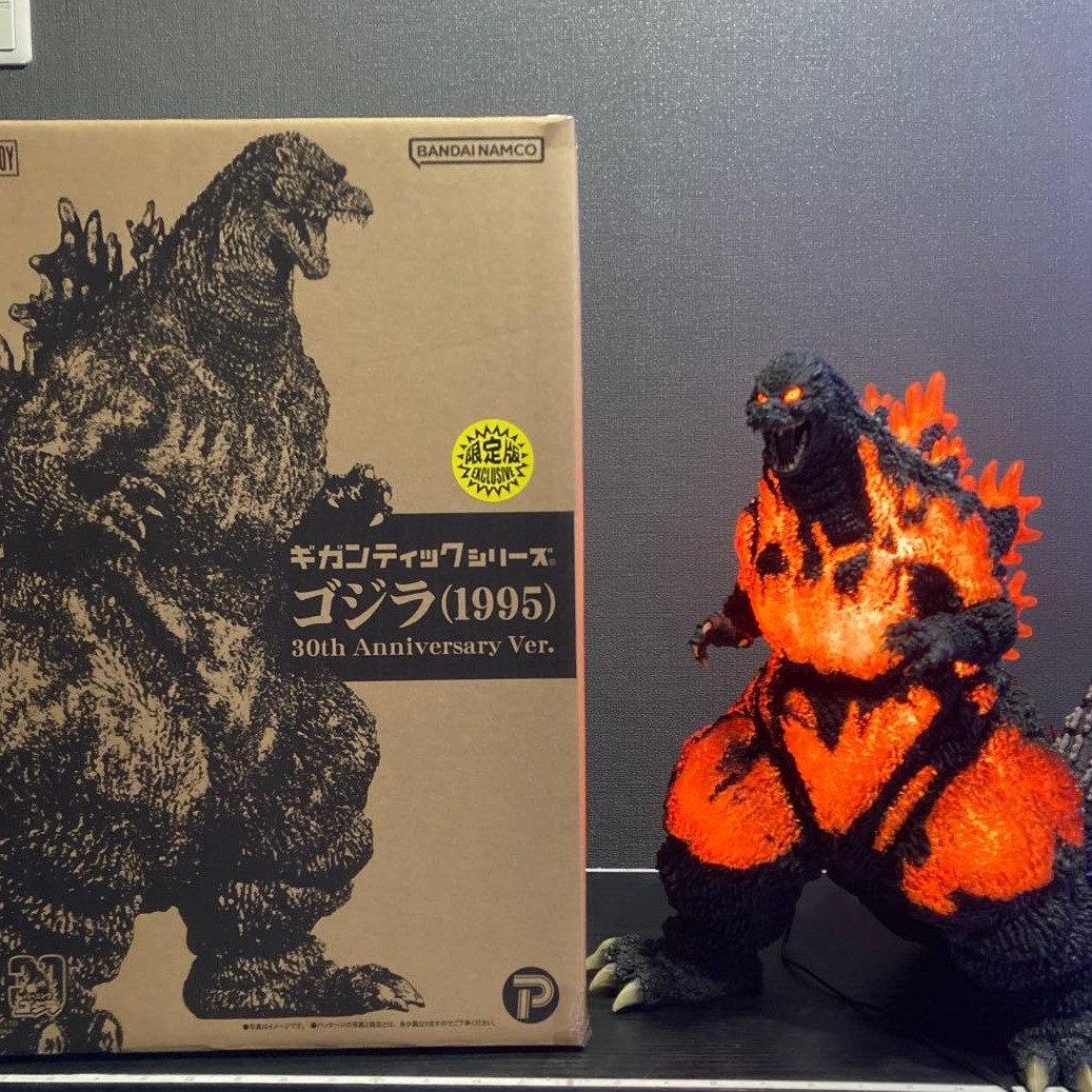 X-Plus Gigantic Series Godzilla 1995 30th Anniversary Shonen Ric Limited