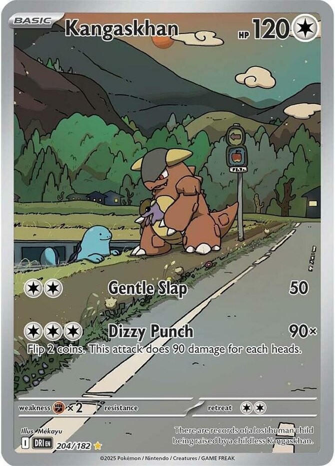 Kangaskhan - 204/182 - Illustration Rare NM-Mint Destined Rivals Pokemon
