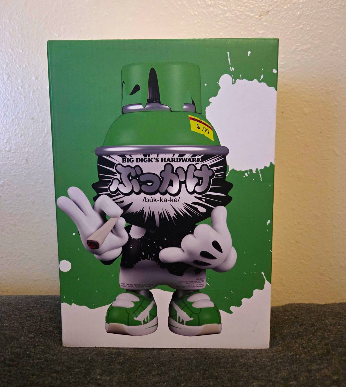 Superplastic Kranky Pakalolo Green Big Dick\'s Hardware Vinyl Figure