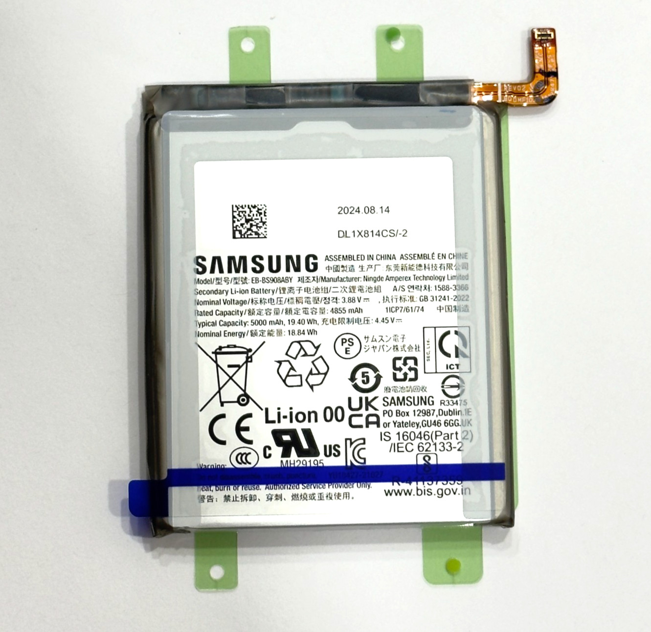 OEM Samsung Galaxy S22 Ultra 5G 2024 BATTERY SGP EB-BS908ABY GH82-27484 SM-908U