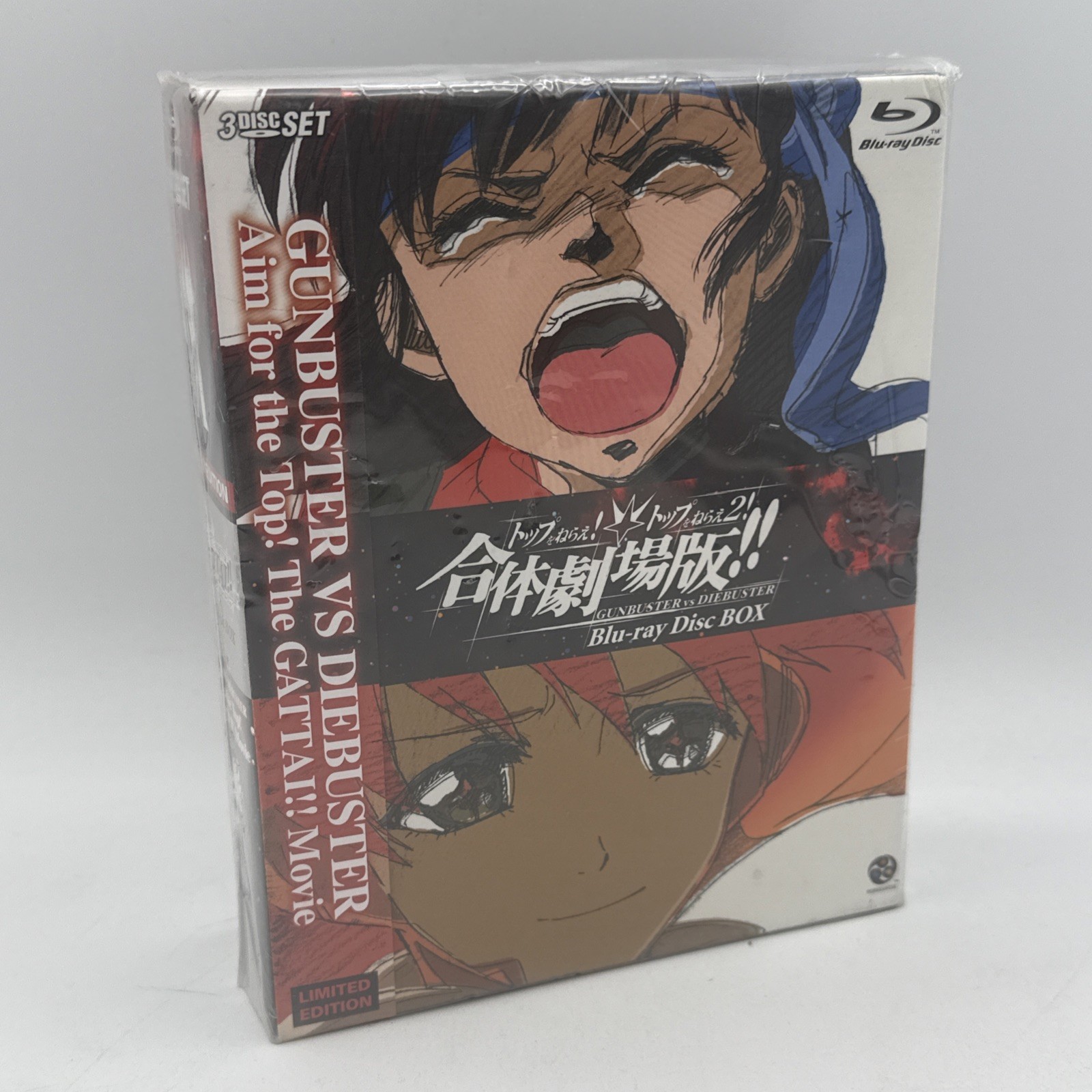 GUNBUSTER VS. DIEBUSTER: AIM FOR THE TOP THE GATTAI Blu-ray Box Set Anime NOS
