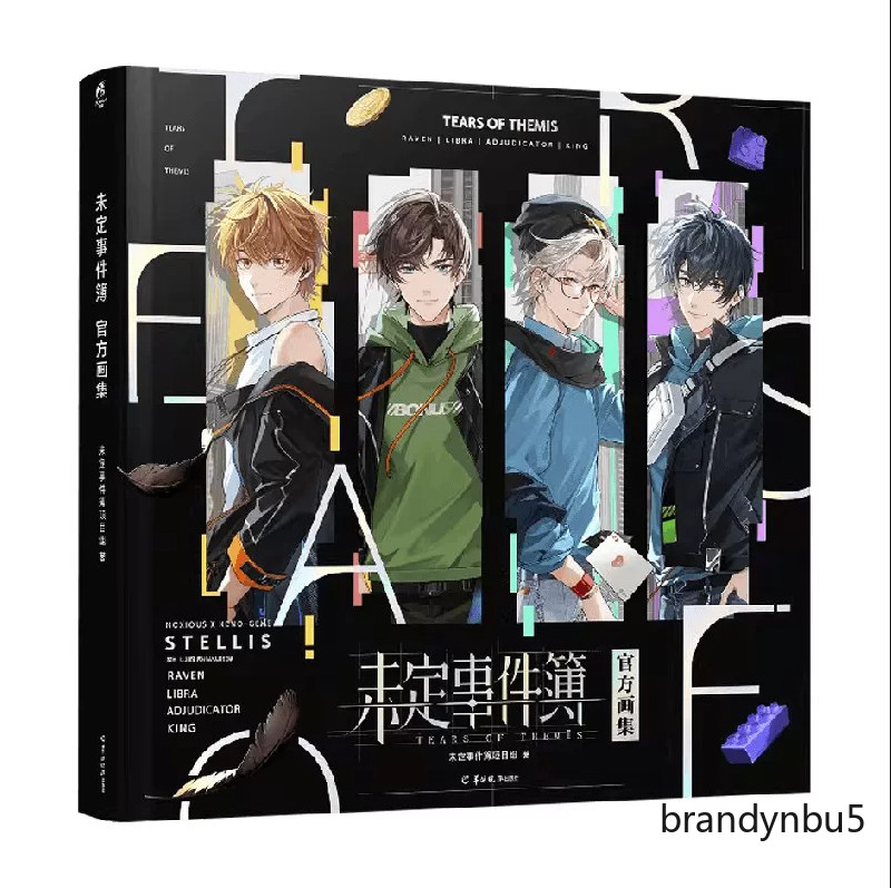 Game Tears of Themis Official Artbook Commemorative Ticket Collection Gift 