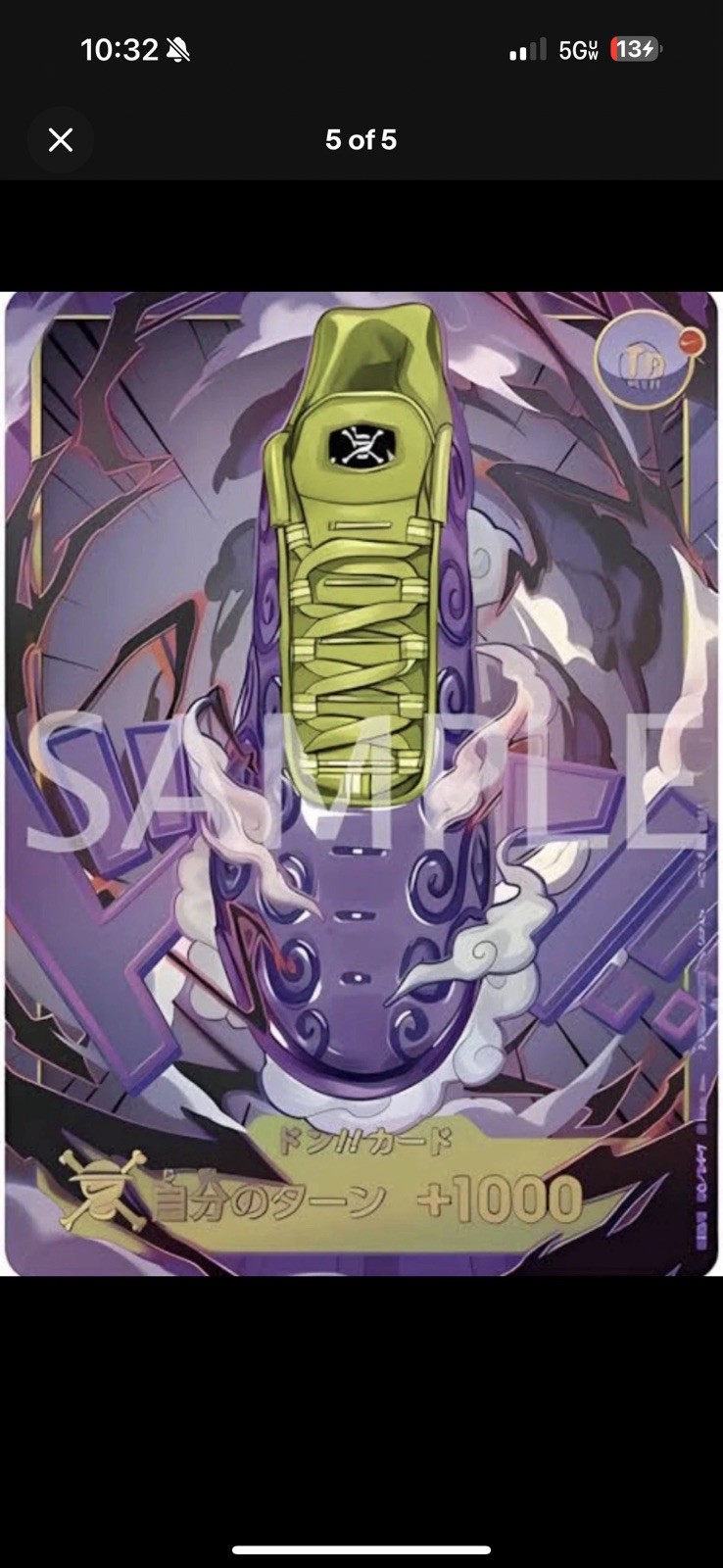 PRESALE Nike x ONE PIECE TCG Gomu Gomu DON Air Max Plus Jump Promo Japanese