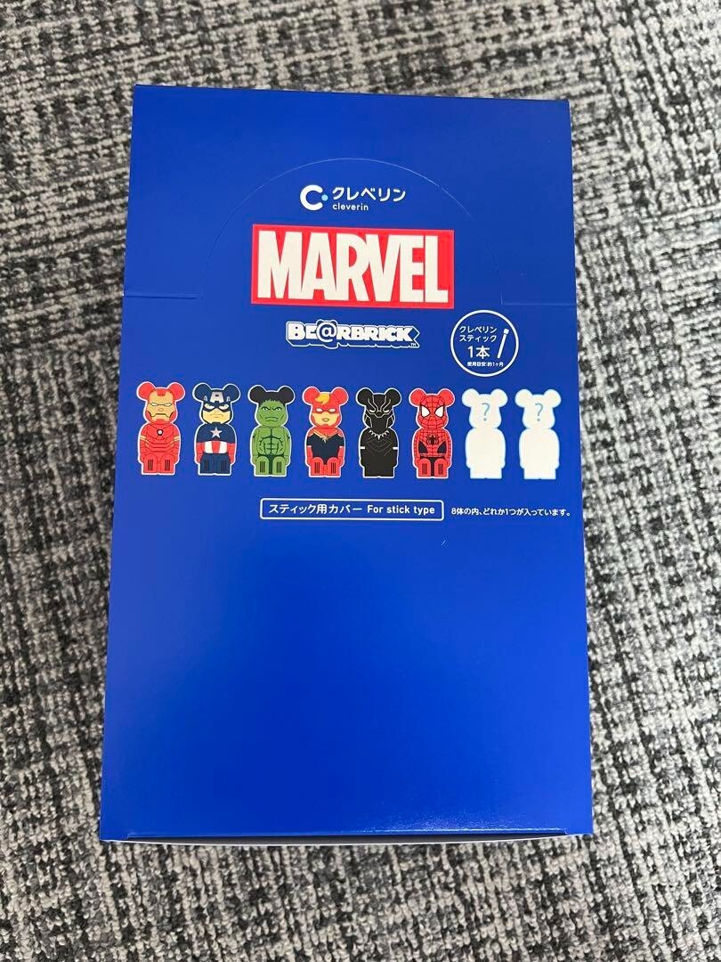 【Authentic】BE@RBRICK Bearbrick Clevelin Marvel 2.9g x 8 Pieces Unopened Box