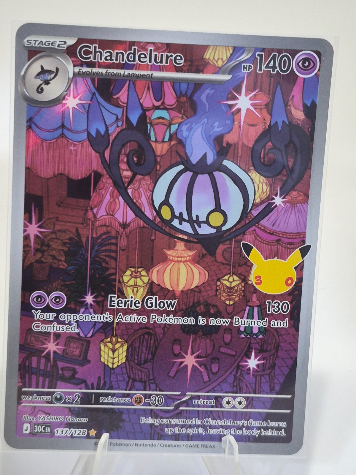 Chandelure - 137/128 - ME: 30th Celebration Chandelure - 137/128 - ME: 30th Celebration