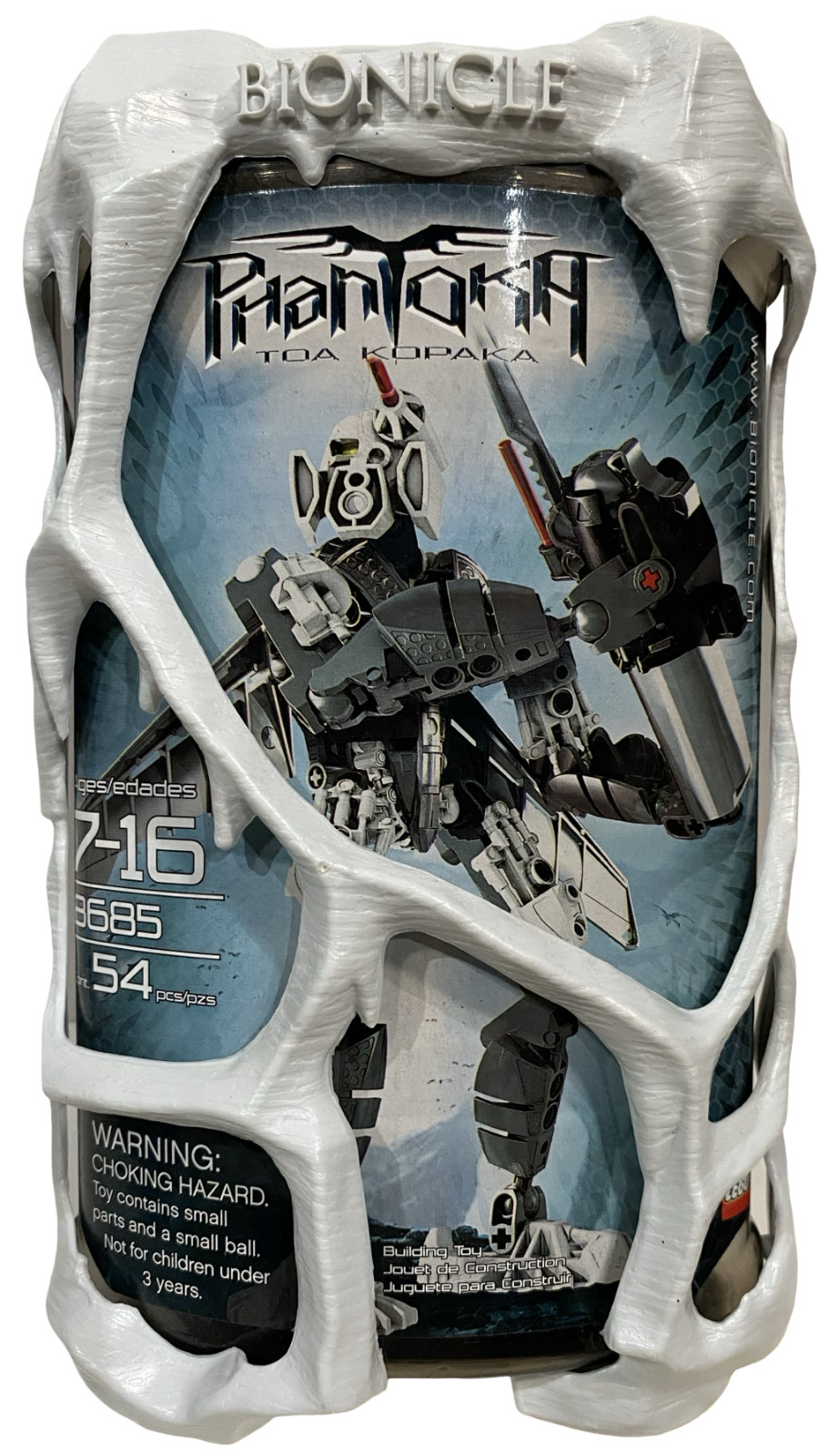LEGO 8685 Bionicle Phantoka Toa Kopaka NEW SEALED White Nuva Ice Snow 2008 LEGO 8685 Bionicle Phantoka Toa Kopaka NEW SEALED White Nuva Ice Snow 2008