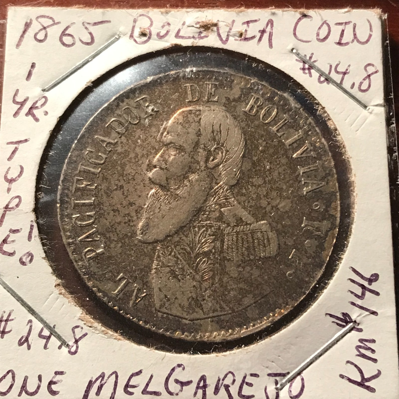  Bolivia 1865-FP One Melgarejo 1 Yr. Type Silver Coin #-24.8
