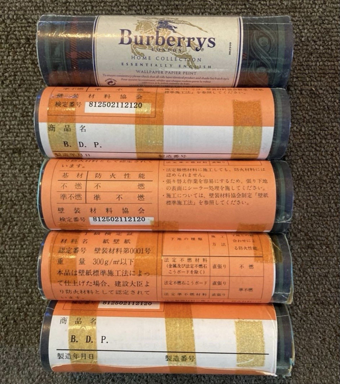 Vintage Burberrys Home Collection Wallpaper Border 5 Rolls Plaid UK NOS