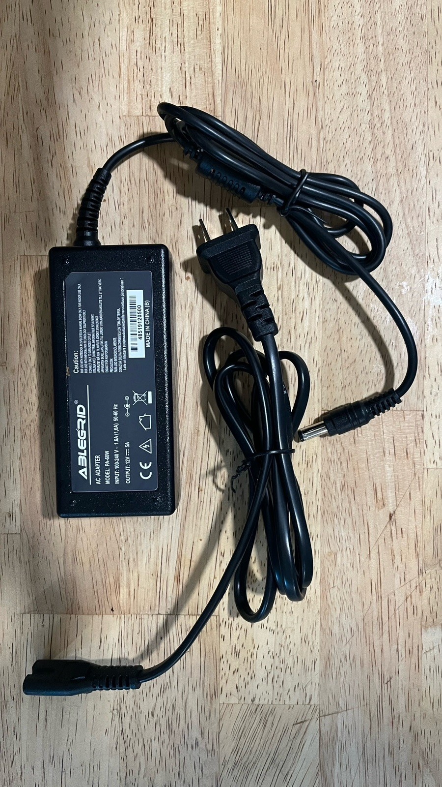 Icybreeze  A/C  Cooler 110v Wall Plug Cord Power Supply/Adapter-Brand New