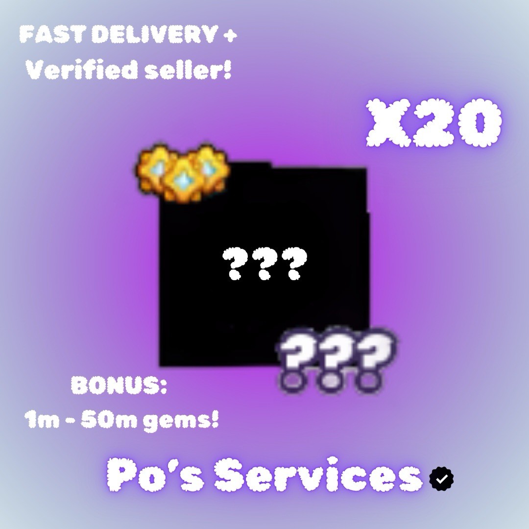 (x20) Random Huges - Roblox Pet Simulator 99 (x20) Random Huges - Roblox Pet Simulator 99