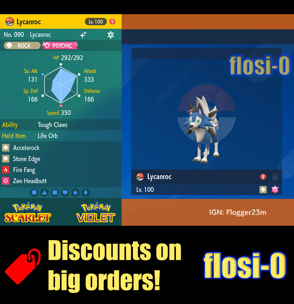6IV Shiny Lycanroc Dusk Midday Midnight Rockruff Dusk Pokemon Scarlet and Violet
