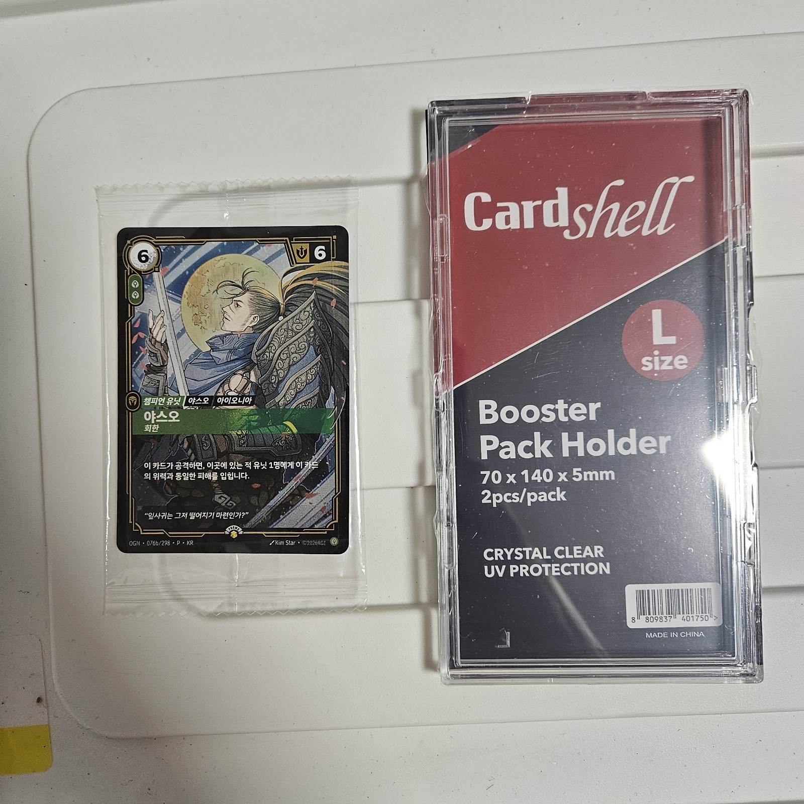 Riftbound Yasuo Sealed Promo Card MSI 2026 Protective Holder + Express Shipping