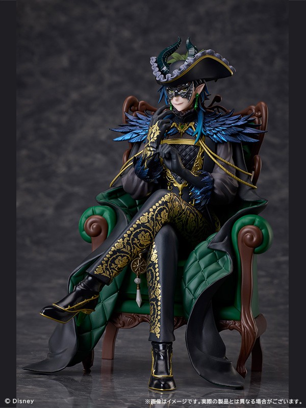 Disney Twisted Wonderland Malleus Draconia Non Scale Figure 