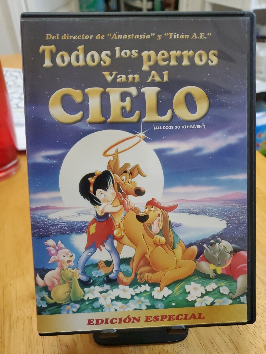 TODOS LOS PERROS VAN AL CIELO (ALL DOGS GO TO HEAVEN) DVD Zima Entertainment TODOS LOS PERROS VAN AL CIELO (ALL DOGS GO TO HEAVEN) DVD Zima Entertainment