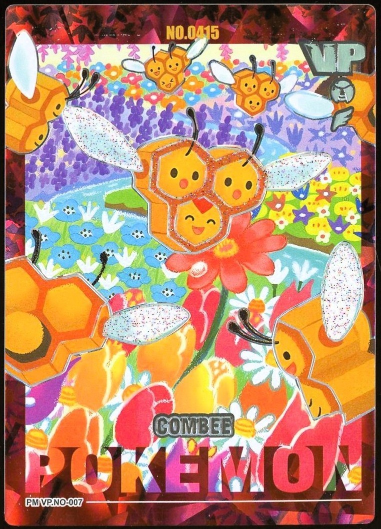 Pokemon Eif Origin 4.0 SP CHASE BOX HIT HOLO VP VP-007 ~ Combee