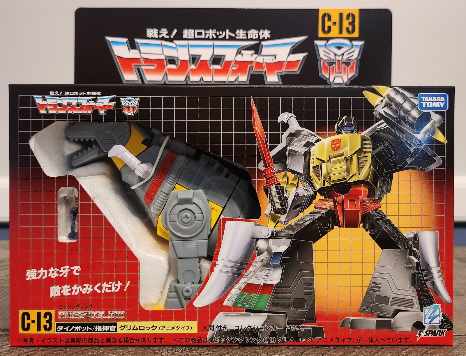MISB in USA - Transformers Missing Link C-13 Grimlock Anime Takara-Tomy IN HAND