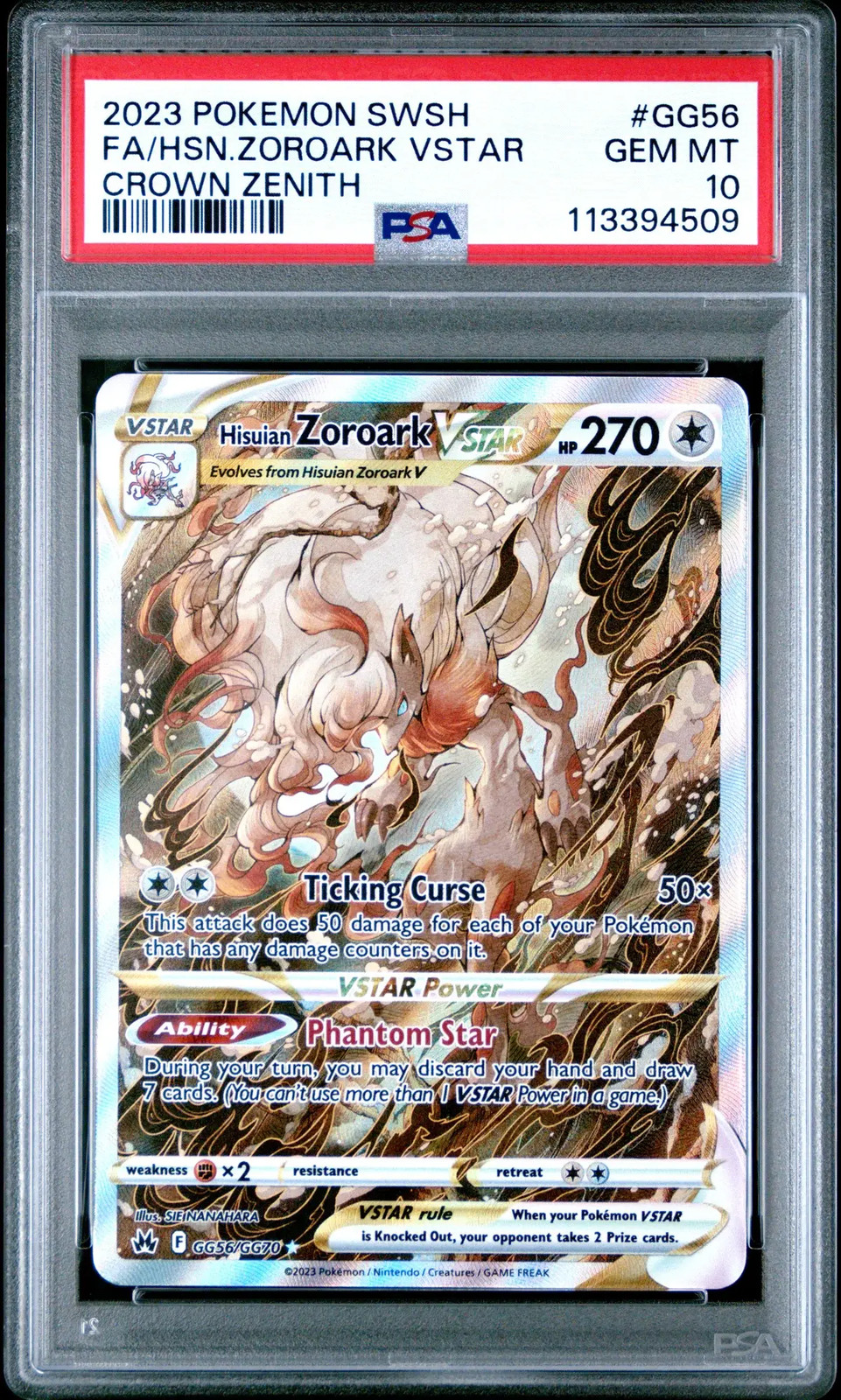 2023 Pokemon Sword And Shield Crown Zenith HSN. Zoroark VSTAR #GG56 PSA 10