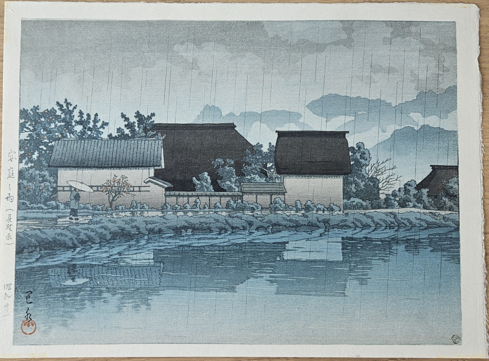 Kawase Hasui - “Rain at Yasuniwa, Nagano Prefecture” - Original Woodblock Print