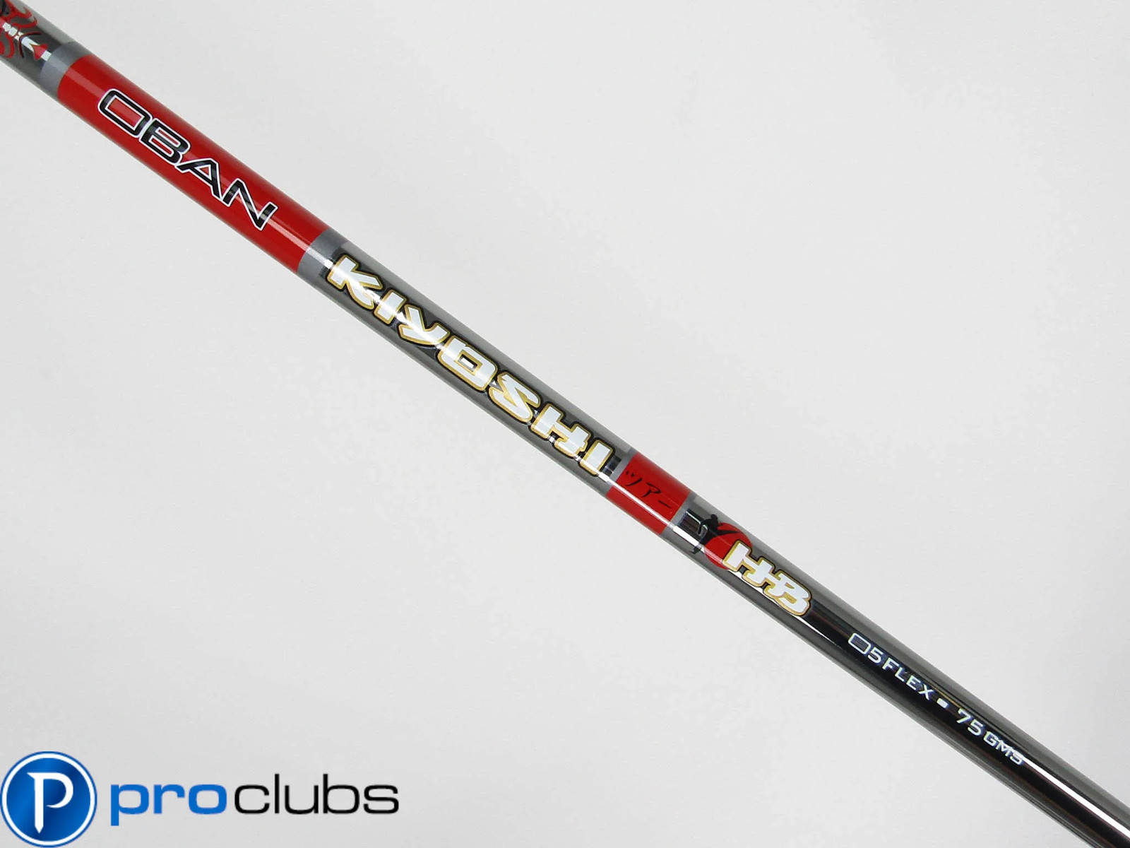 NEW OBAN KIYOSHI HB 75 05 X-FLEX DRIVER SHAFT #511429