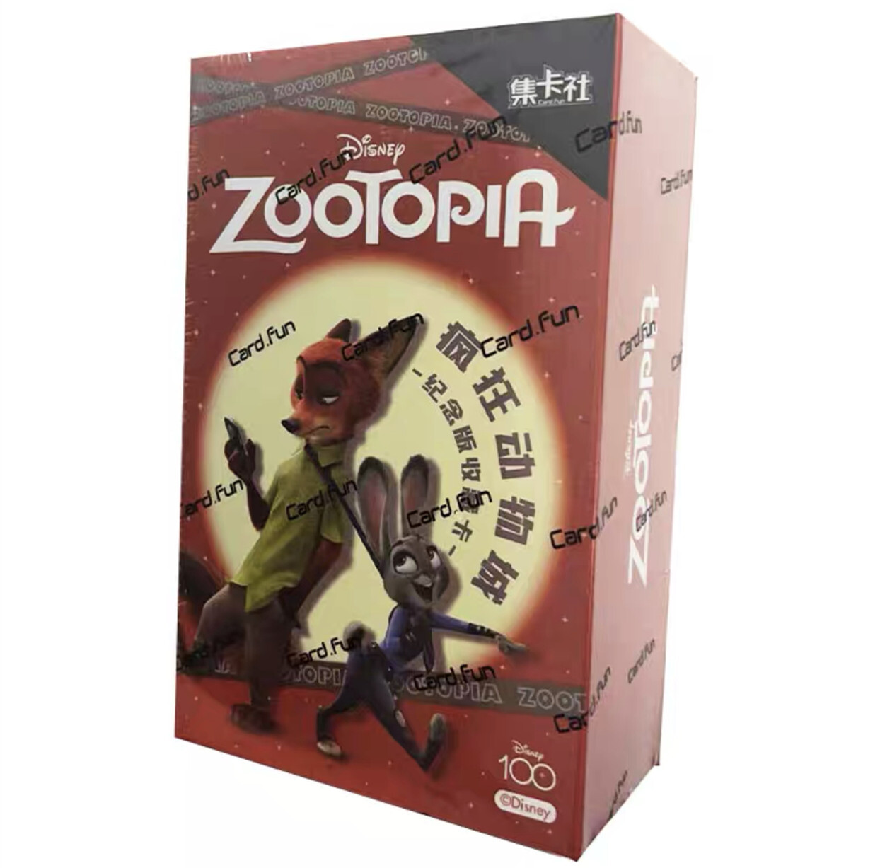 New Sealed Box 2023 Card Fun card.fun x Disney 100 Zootopia Trading Card