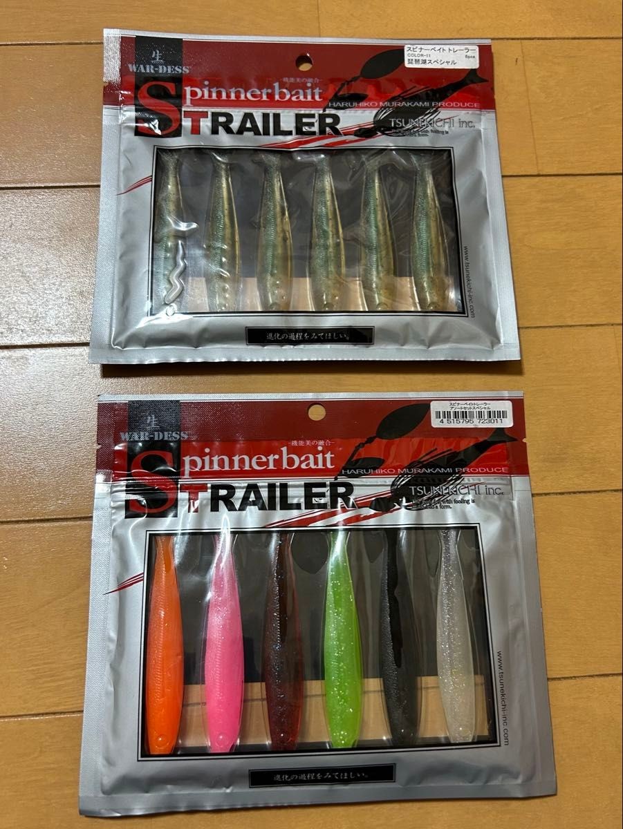 TSUNEKICHI Spinnerbait Trailer 2-piece Set Biwako Special / Assortment Set