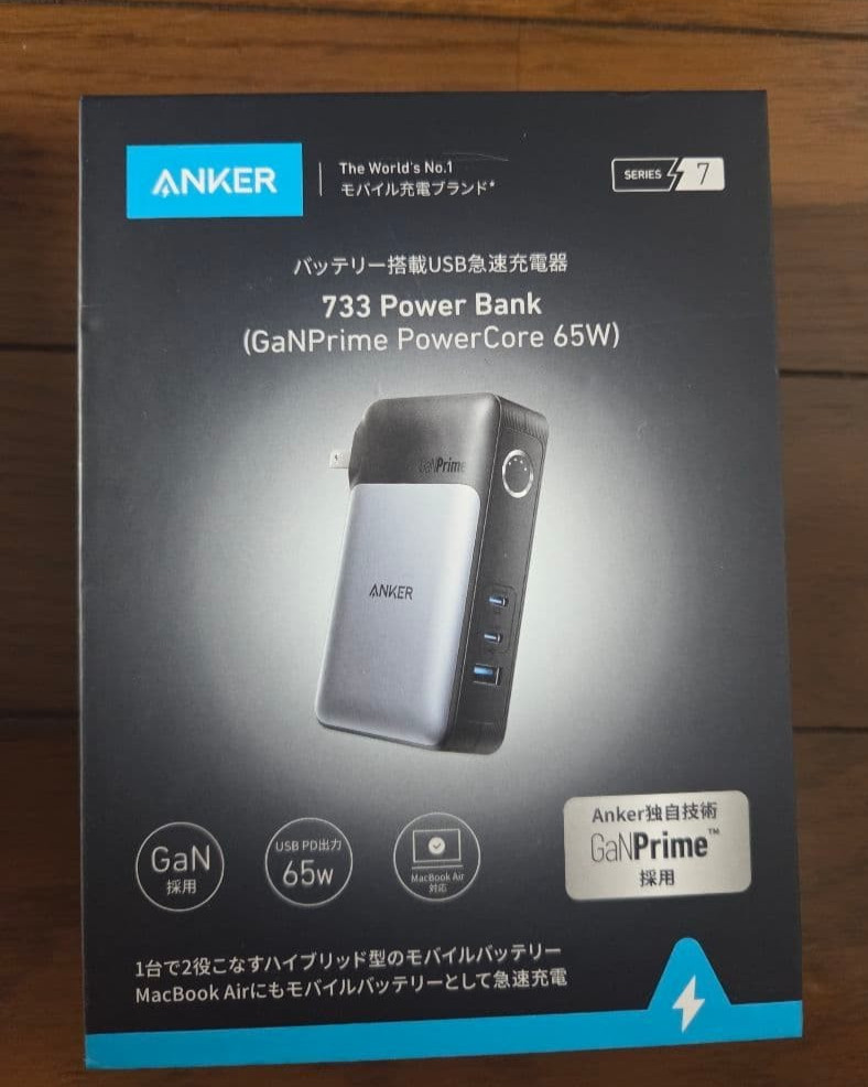 Anker 733 Power Bank GaNPrime PowerCore 65W 10000mAh 30W Output Mob NEW