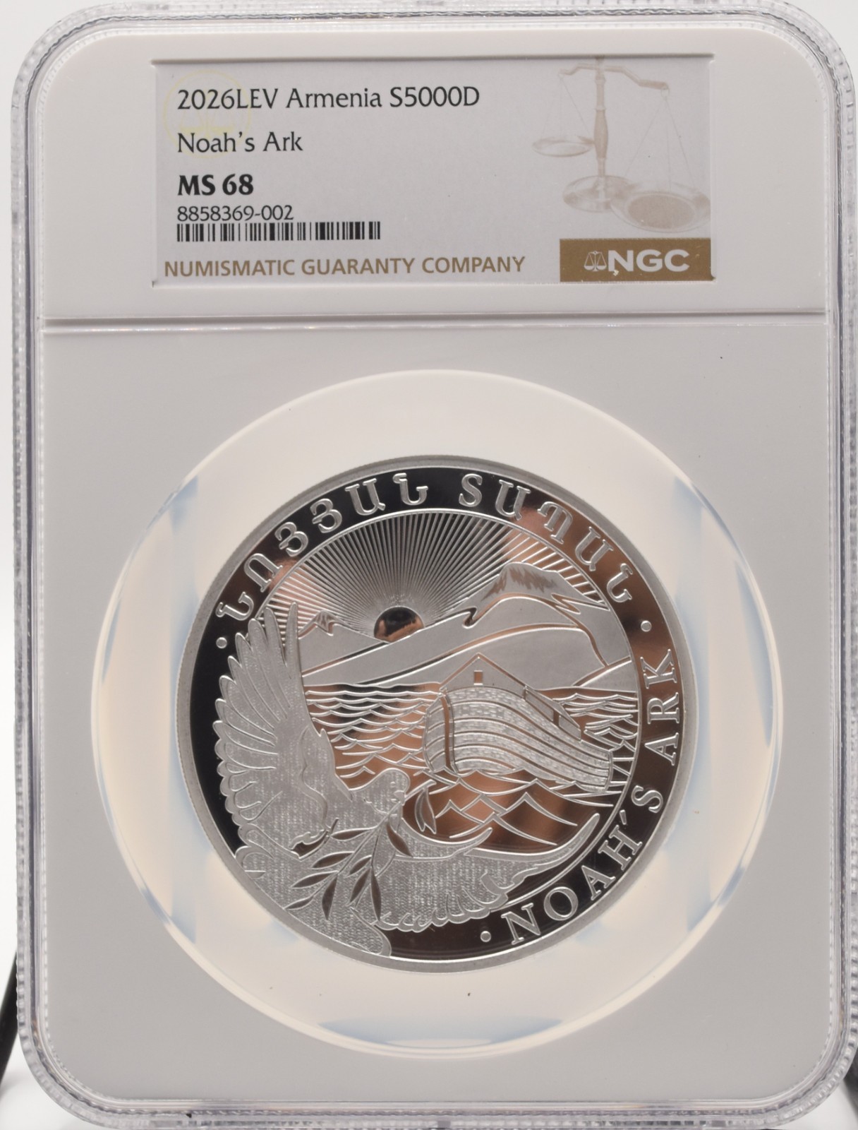 2026 LEV Armenia S5000D Noah\'s Ark NGC MS 68 Uncirculated Buy It Now