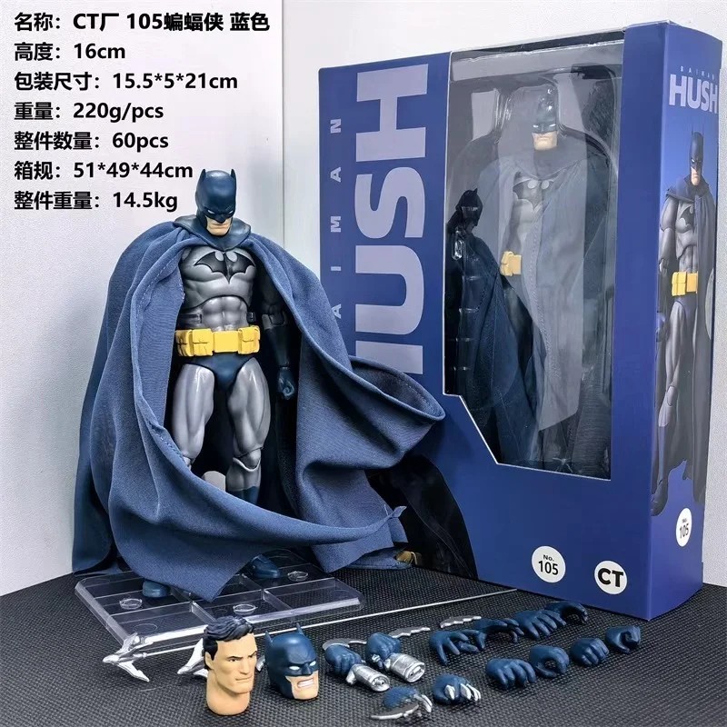Hot-New CT Toys Hush Batman No.105 Blue Ver. 1/12 Action Figure Boxed (US STOCK)