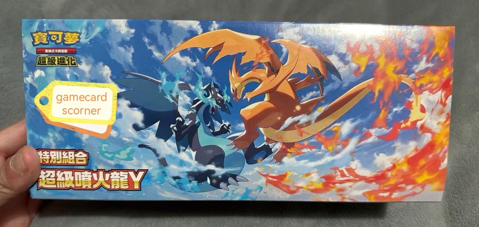 Pokemon TCG T-Chinese MEGA Charizard Y Special Set Mega Evolution Sealed Box New