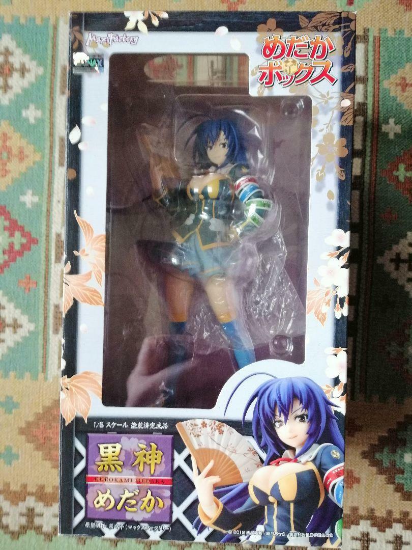 Kurokami Medaka 1/8 PVC Figure Medaka Box Max Factory Japan Import