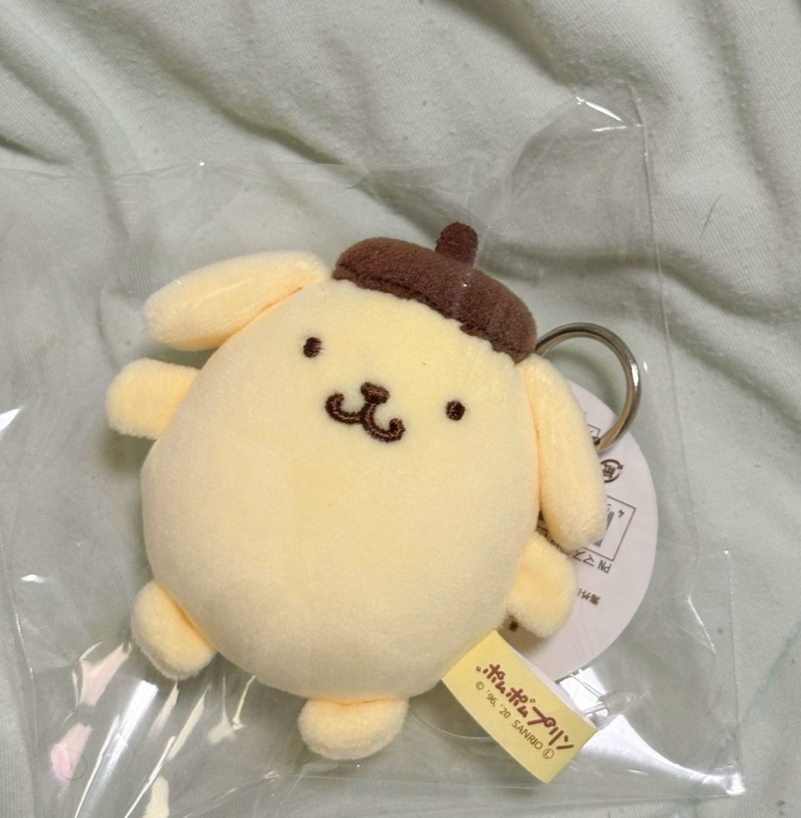 Sanrio Pompompurin Mini Plush Keychain Plush Doll Gift Kids Toy