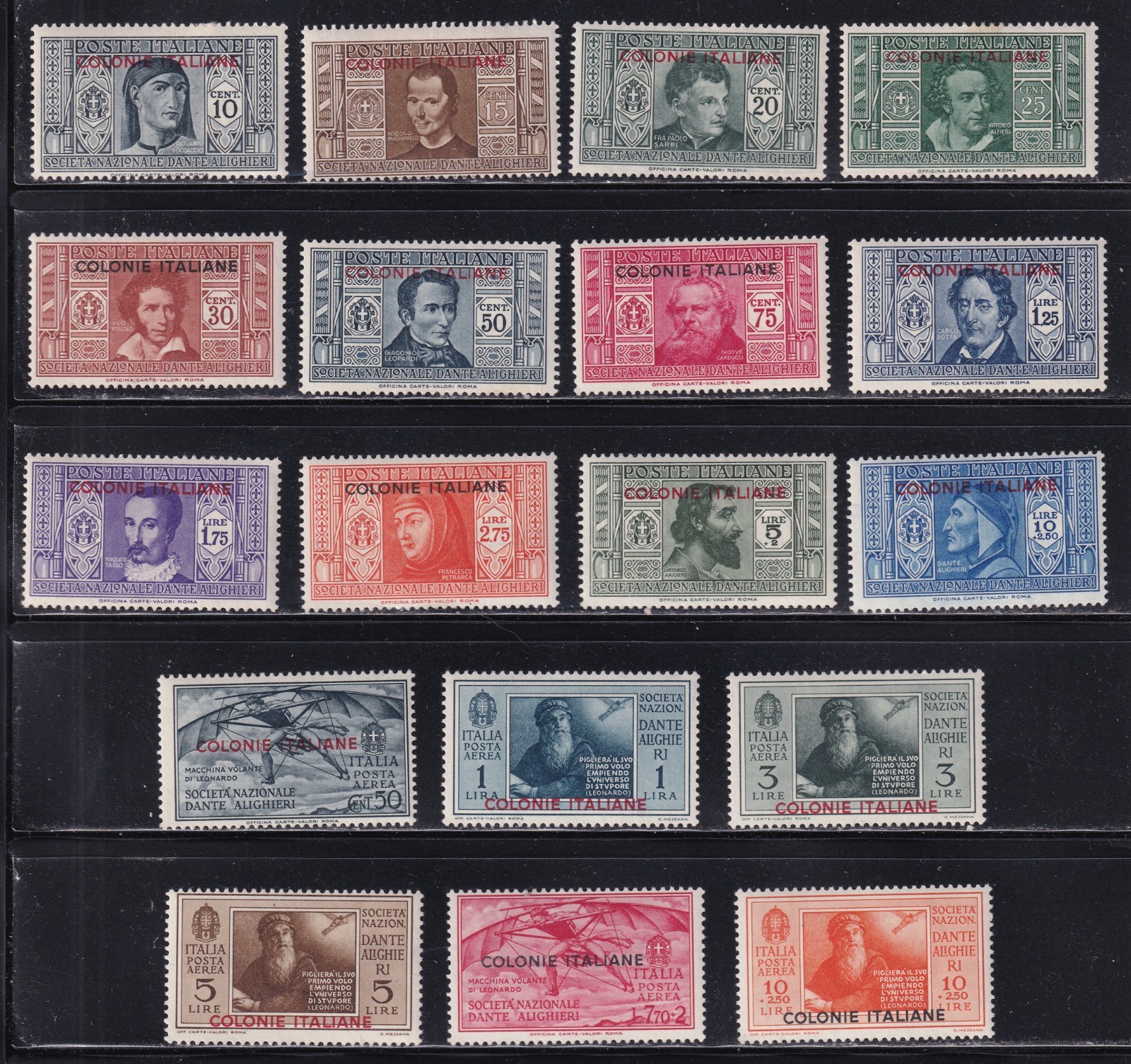 MATT\'S STAMPS ITALIAN COLONIES SCOTT #1-12, C1-C6 SERIES OF 1932, MH