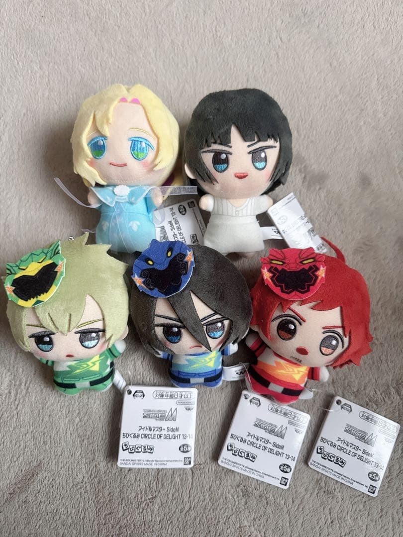 THE IDOLM@STER SideM Chibi Gurumi 5 Types Set - Moly Fantasy THE IDOLM@STER SideM Chibi Gurumi 5 Types Set - Moly Fantasy