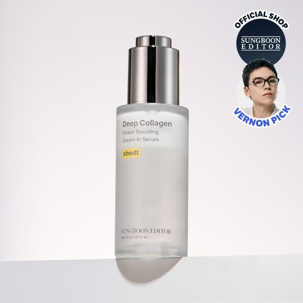 SUNGBOON EDITOR Deep Collagen Serum | Volufiline + Collagen + Niacinamide |