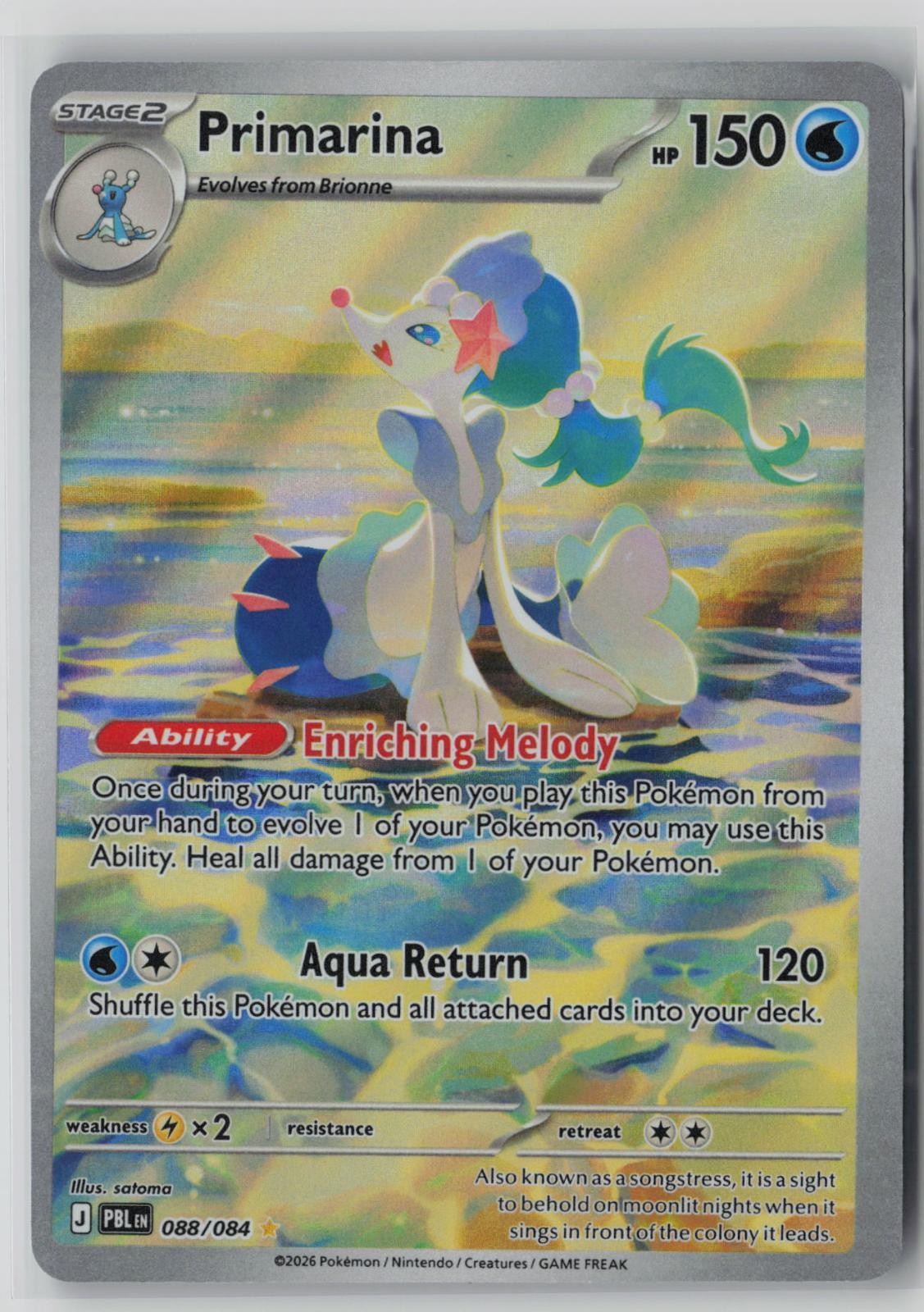 Primarina 088/084 Illustration Rare Pitch Black Near Mint CO33 Primarina 088/084 Illustration Rare Pitch Black Near Mint CO33