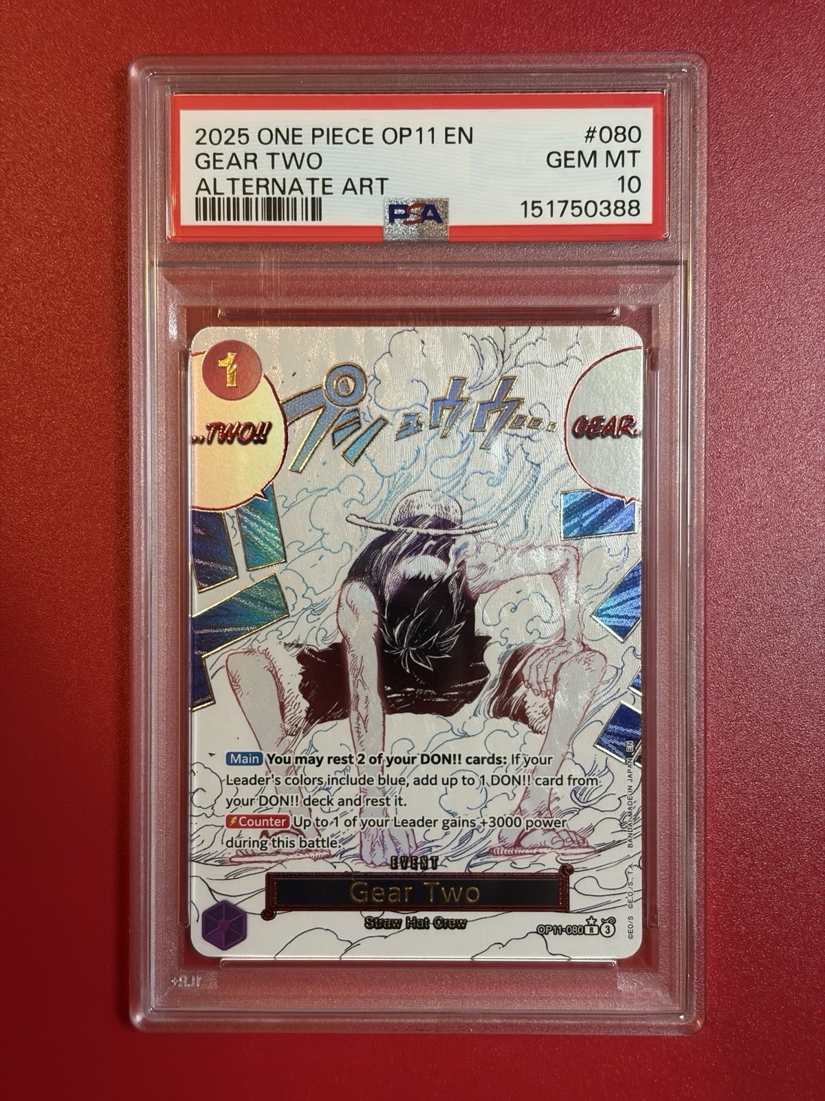 One Piece Gear Two (Alternate Art) OP11-080 PSA 10 One Piece Gear Two (Alternate Art) OP11-080 PSA 10