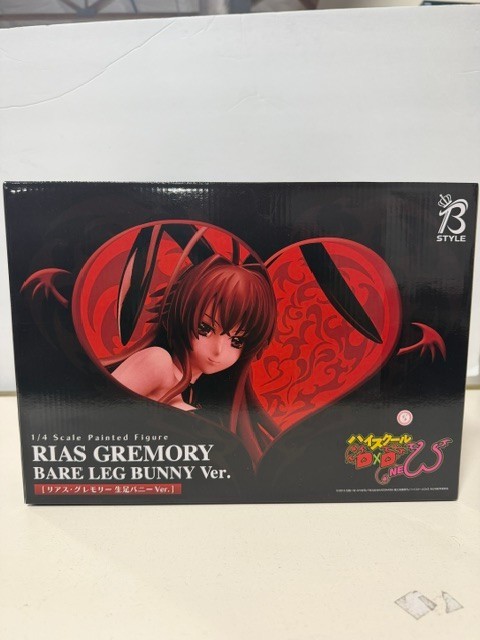 FREEing B-Style Rias Gremory Bare Leg Bunny Ver. 1/4 Scale - New
