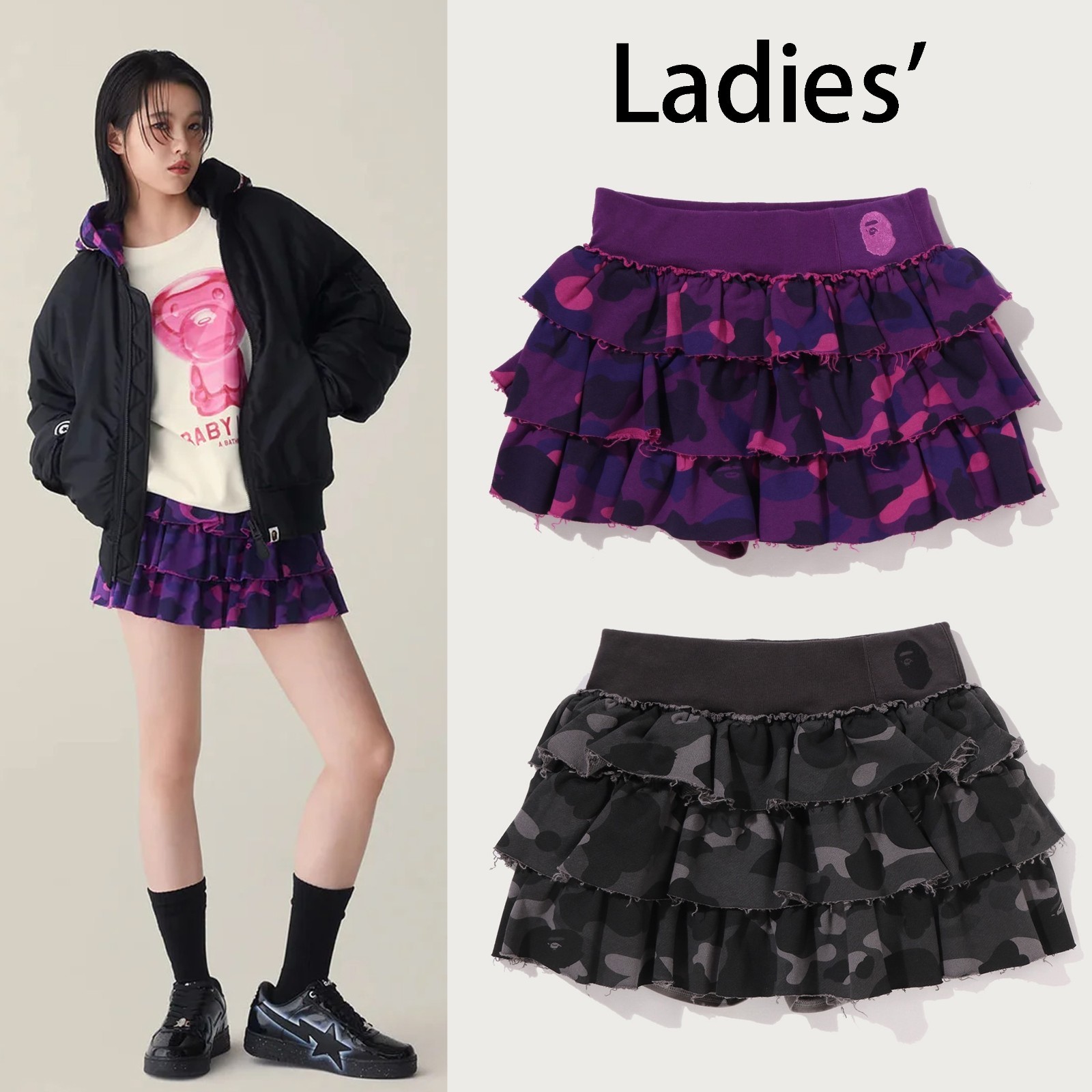 A BATHNIG APE Ladies' COLOR CAMO RUFFLE SWEAT SKIRT 1M70255002 /