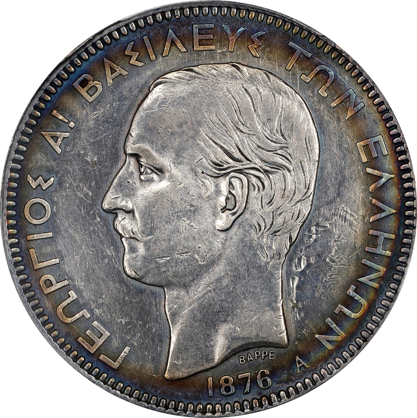 1876-A GREECE GEORGE I SILVER 5 DRACHMAI PCGS AU DETAILS KM46 PARIS MINT