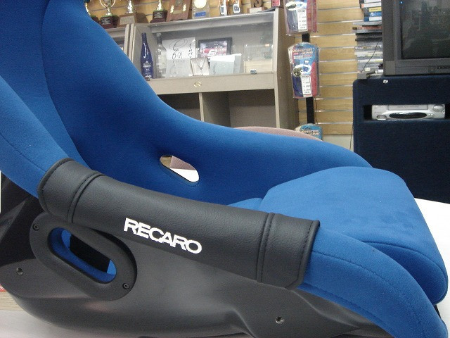 Recaro side protector for full bucket seat Recaro JDM 1 pair set.