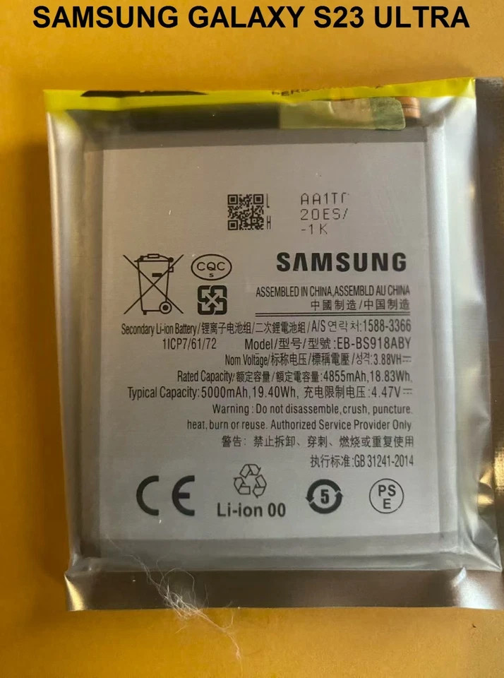 New OEM Original Battery for Samsung Galaxy S23 Ultra 5G